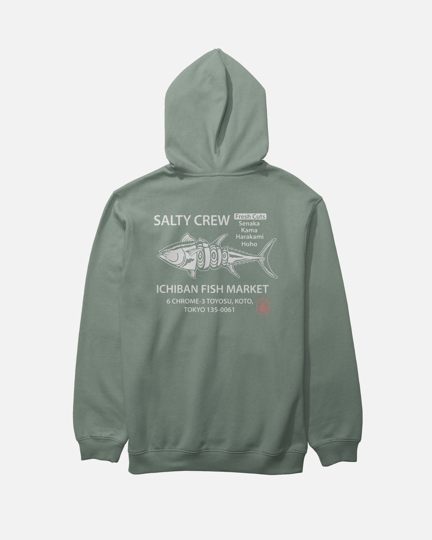 sweat hoddie Ichiban Salty Crew